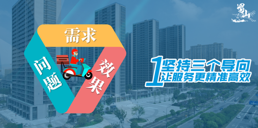 澳门资讯速递，免费获取最快最准的资料途径详解与探索之旅！澳门最准最快网站资料五年老玩家揭秘