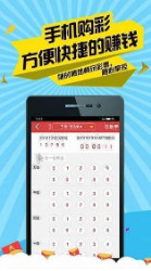 白小姐四必选一肖期准预测