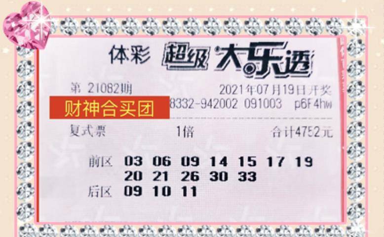 澳门彩民的福音，2048年全新正版免费资料大全解析与展望未来趋势分析报告出炉！2024澳门精准正版免费大全涵盖了广