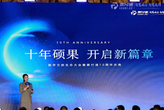 2035澳门资料正版大全，探索与发现的新篇章开启之旅2023澳门资料正版大全资料网
