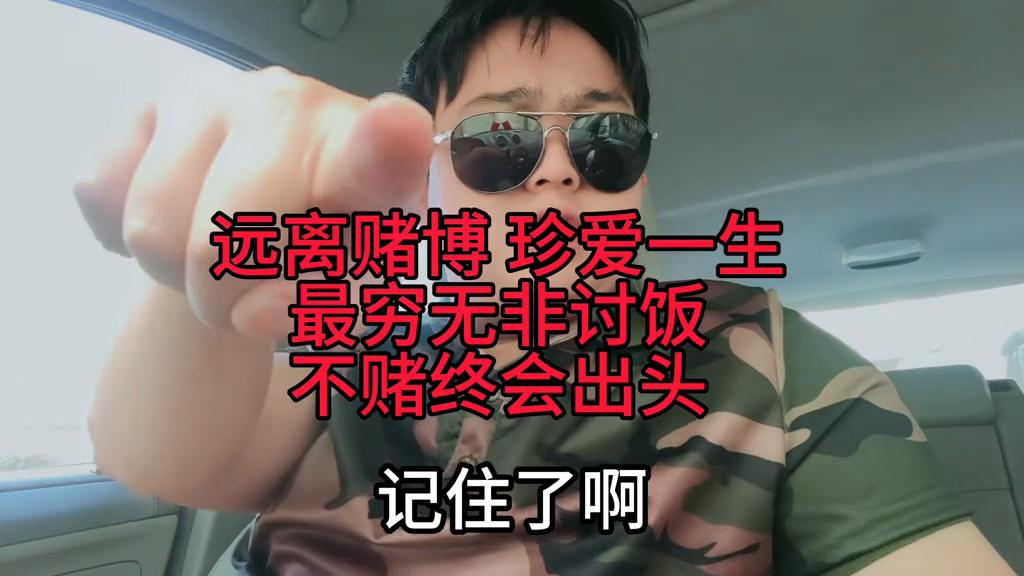 三期必開一肖 第73页