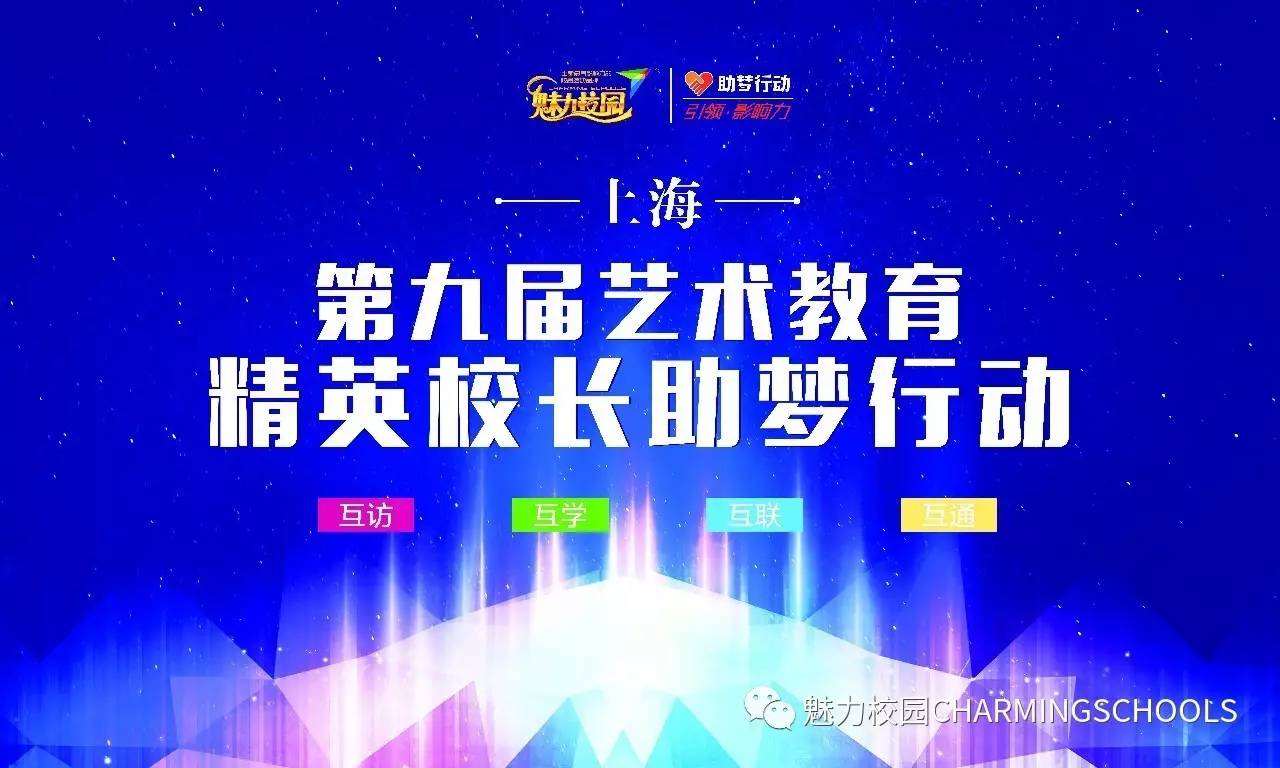香港今晚开奖结果揭秘与期待—一场数字的魅力盛宴！香港今晚开奖结果查询结果走势图