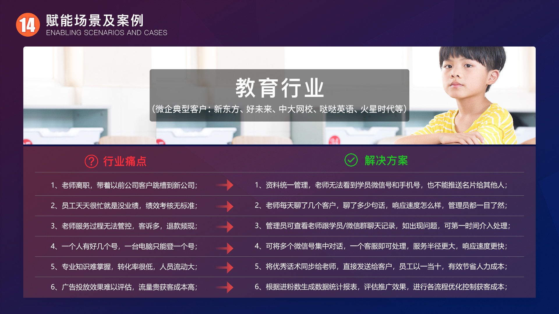 新澳门内部资料精准大全软件，探索与解析澳门最准内部资料u7