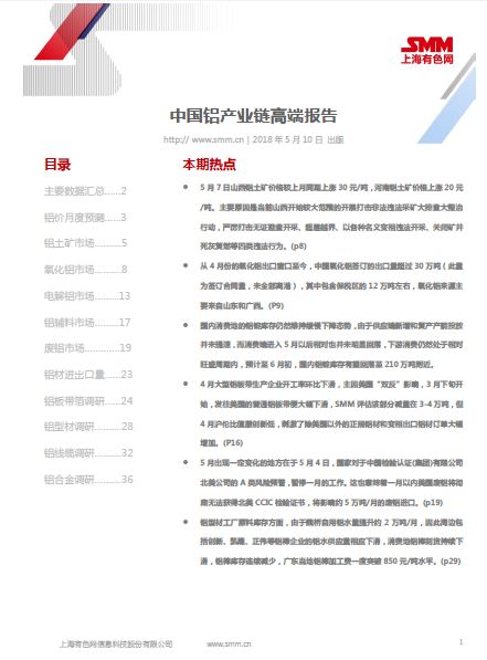 澳门全年资料免费大全—20XX年回顾与展望的深度解析篇（附完整数据集）12023澳门全年资料免费大全853图库