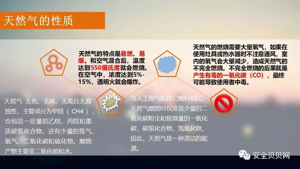 203年管家婆资料正版大全，全面解析与实用指南篇首语—探索最新、最全的管家之道！2021年管家婆最准的资枓