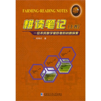 246好彩，每日免费资枓的宝藏9-探索与发现之旅！从数字看生活多彩之秘籍（文章标题）246好彩天天免费资枓大全 新闻246246