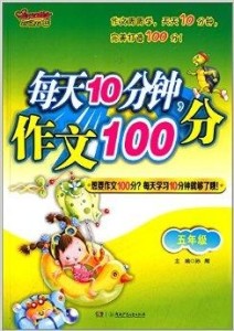 二四六天天好彩，94cc精彩无限—探索数字世界中的幸运与乐趣！