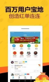 探索二四六天天好彩料玄机图