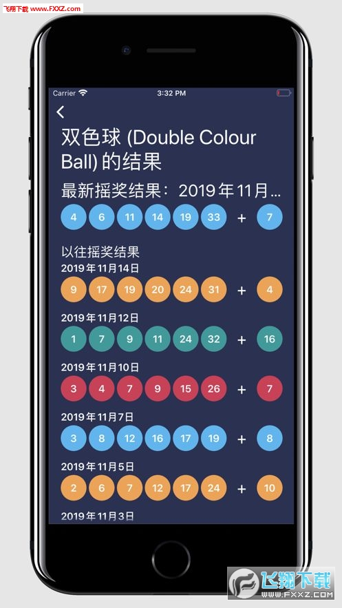 二四六天天好彩，免费获取全面资料的新体验！探索全新信息平台带来的便利与乐趣