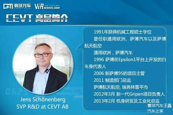 今天开什么特马 第69页