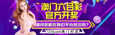 新澳正版资料免费提供，让知识触手可及澳门正版资料免费更新123