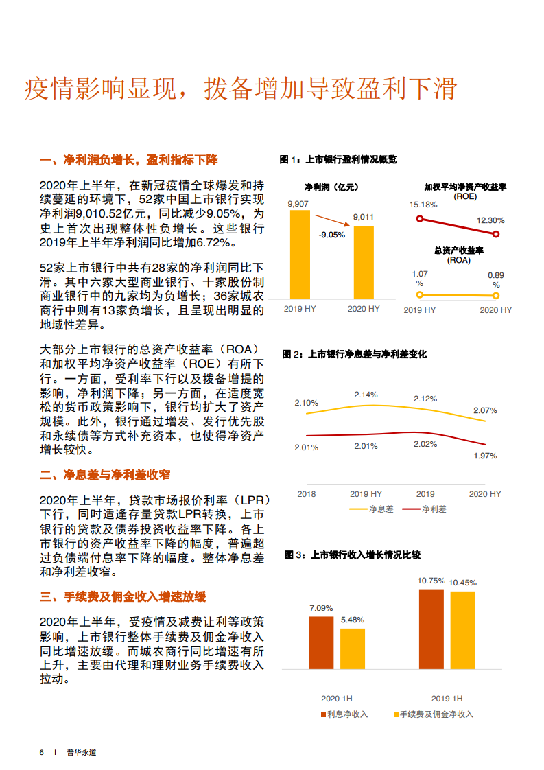 203年澳门开奖历史记录回顾与展望分析报告2023澳门开奖历史记录8码