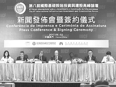 澳门论坛与最新资料，2019年至今的回顾