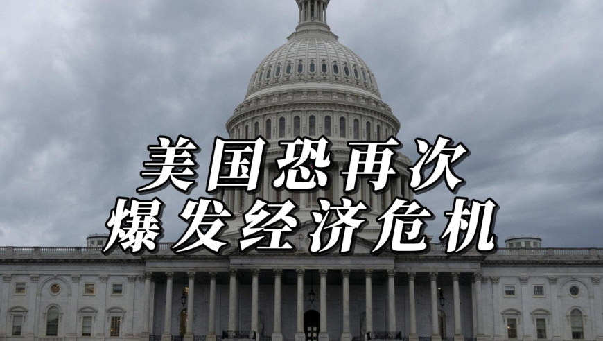香港金市之谜，揭秘52479金的背后香港52479金多宝怎么无法显示