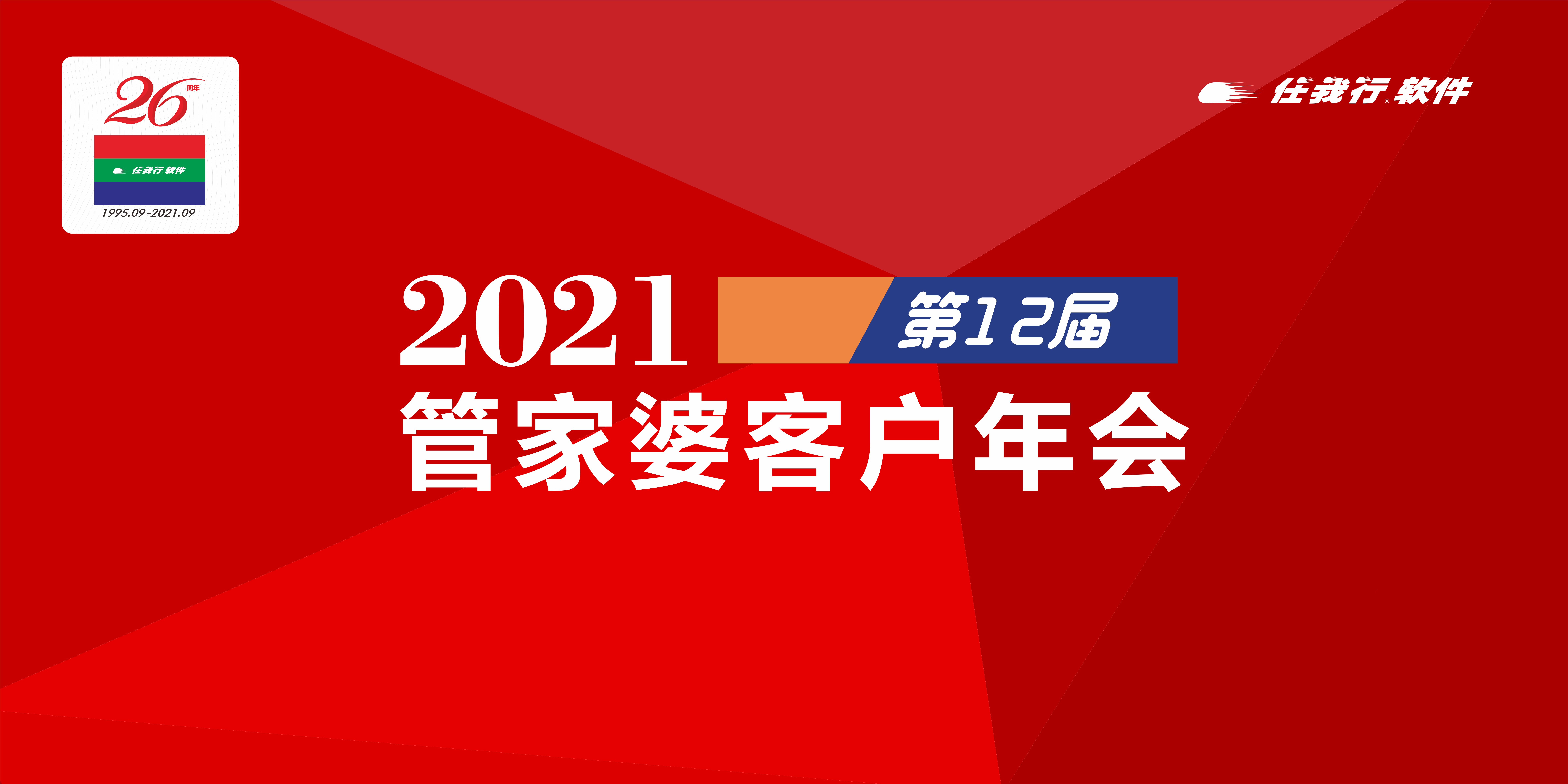 admin 第67页