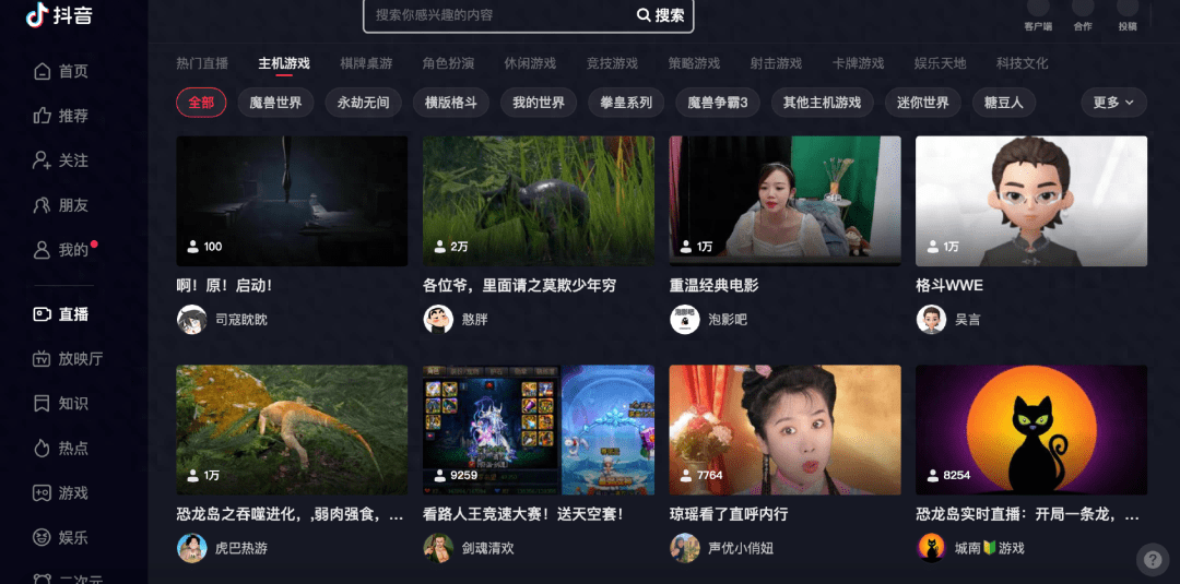 银女娱乐论坛—网络文化的新天地银7论坛