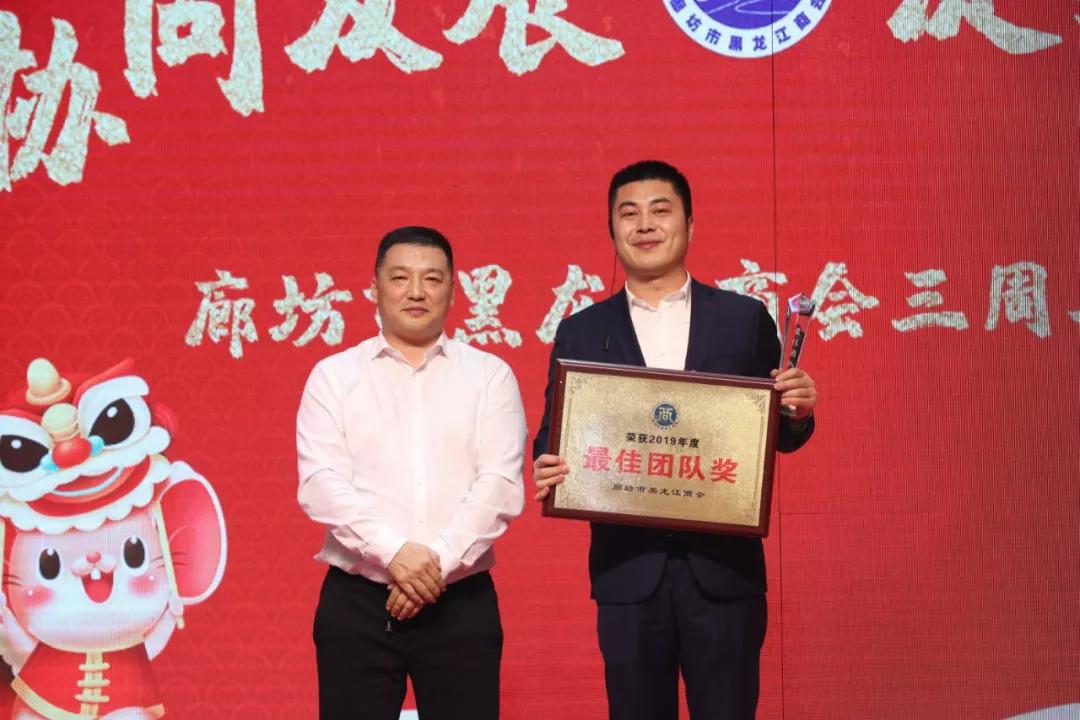 中华龙都论坛—探索中国文化的交流平台中华龙都论坛官网