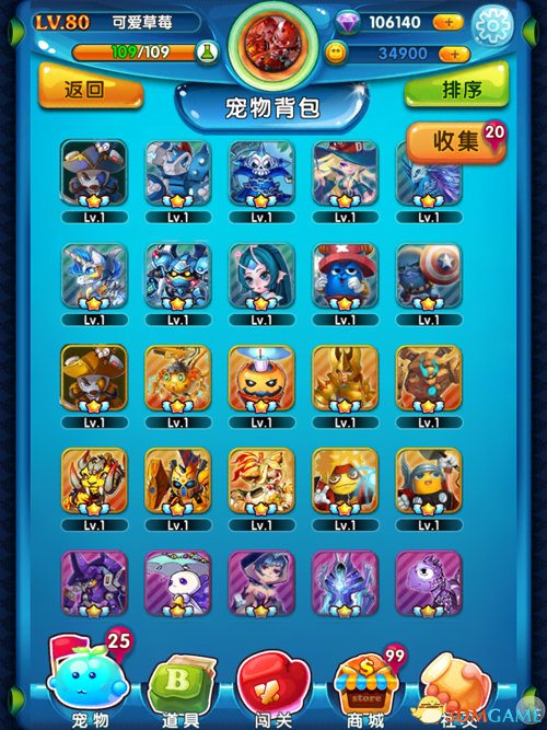 王中王的开奖奇迹—揭秘493的神秘数字组合王中王开奖结果 查848484