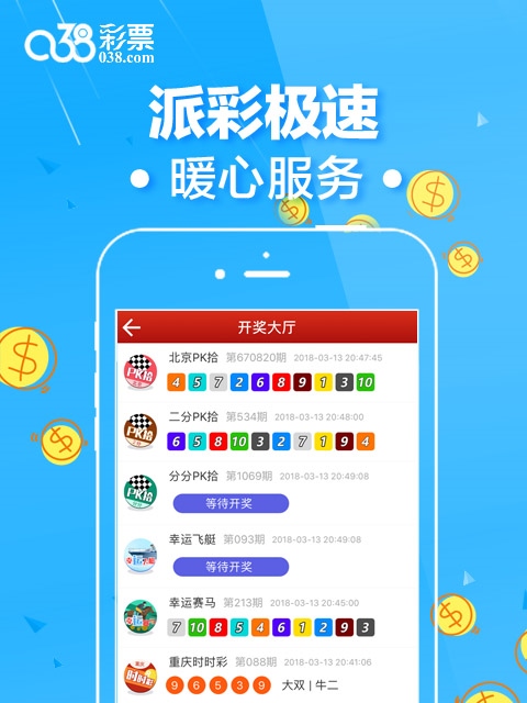 二四六天天好彩—免费全资源资料获取新体验