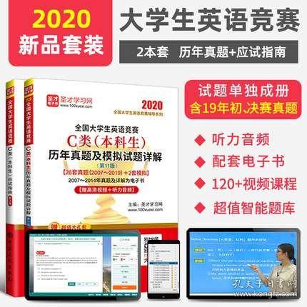 203年管家婆精准免费大全，全面解析与实用指南篇（上万字详解）管家婆2020年全年免费彩图