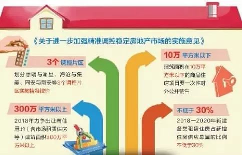 管家婆精准资料大全，实用性与价值性探讨如何？全面解析与深度分析的双重解读！