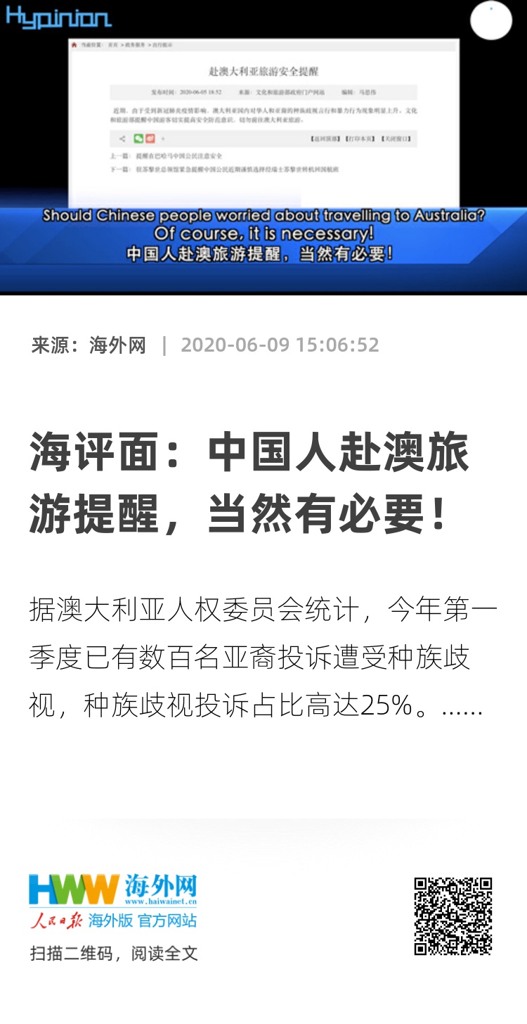澳客网最新消息官网