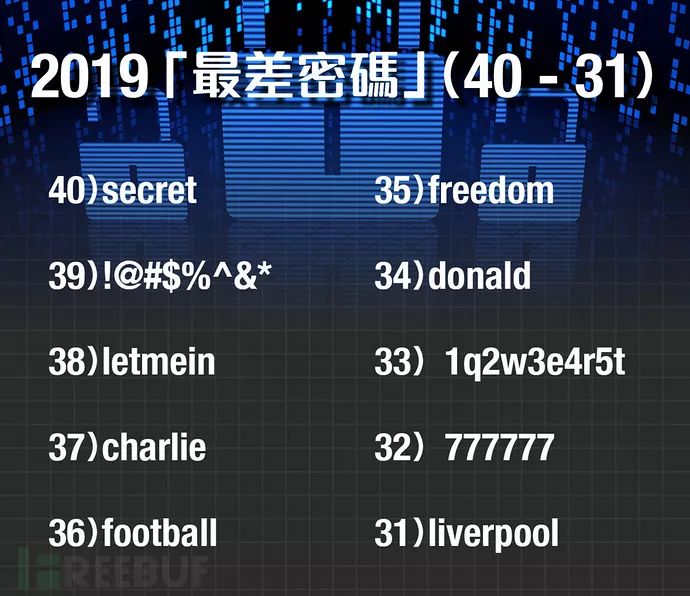 2024年澳门今晚开码料图片