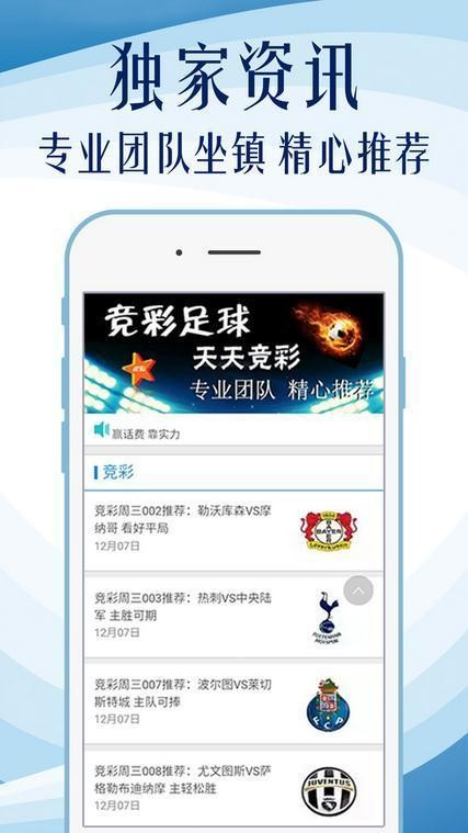 新澳彩资料免费大全，30图库的深度解析与实用指南2025年正版资料免费大全