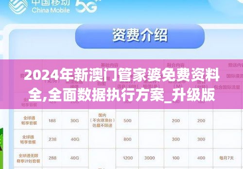 华彩网大红门—探索网络世界的魅力与精彩大红门华彩大红门