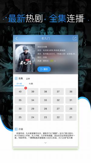 宝马会官网下载地址