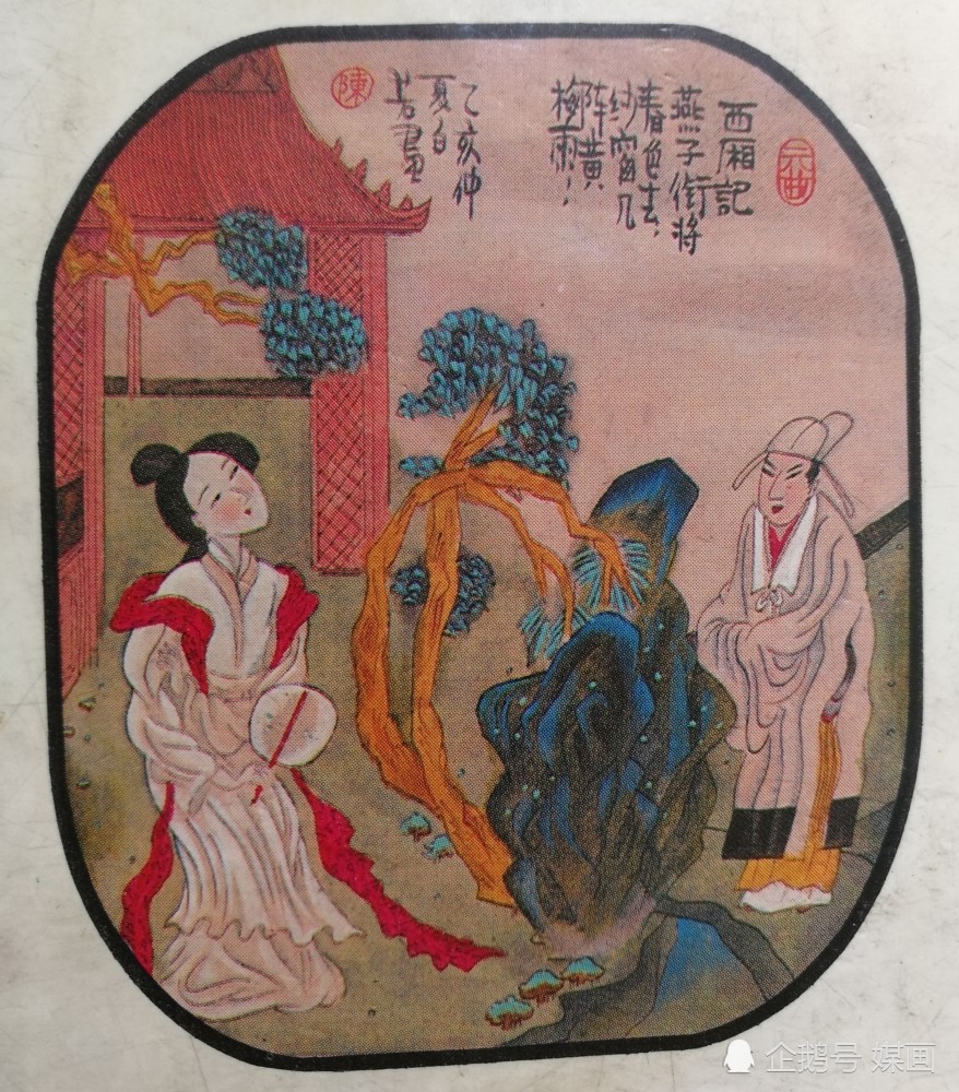 黄大仙的特马—揭秘与解读黄大仙特马笠的资料和历史背景介绍