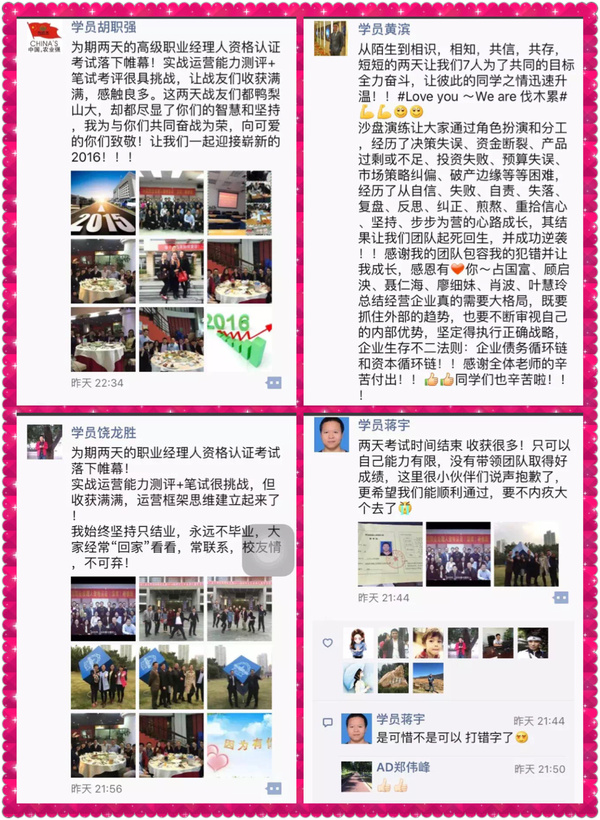 2018年香港开奖记录结果回顾与展望，揭秘数字背后的幸运时刻！2018香港开奖记录历史查询