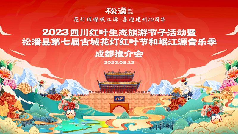 澳门2013全年免费资料大全，探索与分享的盛宴之旅澳门2023全年免费资料大全 MBA智库百科