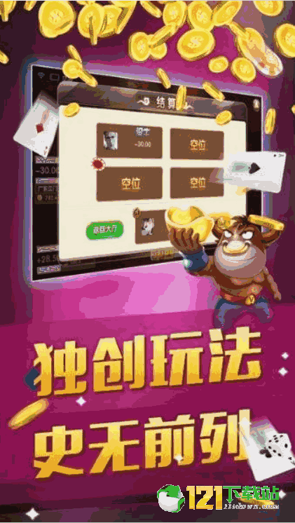 星彩大赢家—探索数字游戏中的胜利之道星彩大赢家官网怎么进不去了