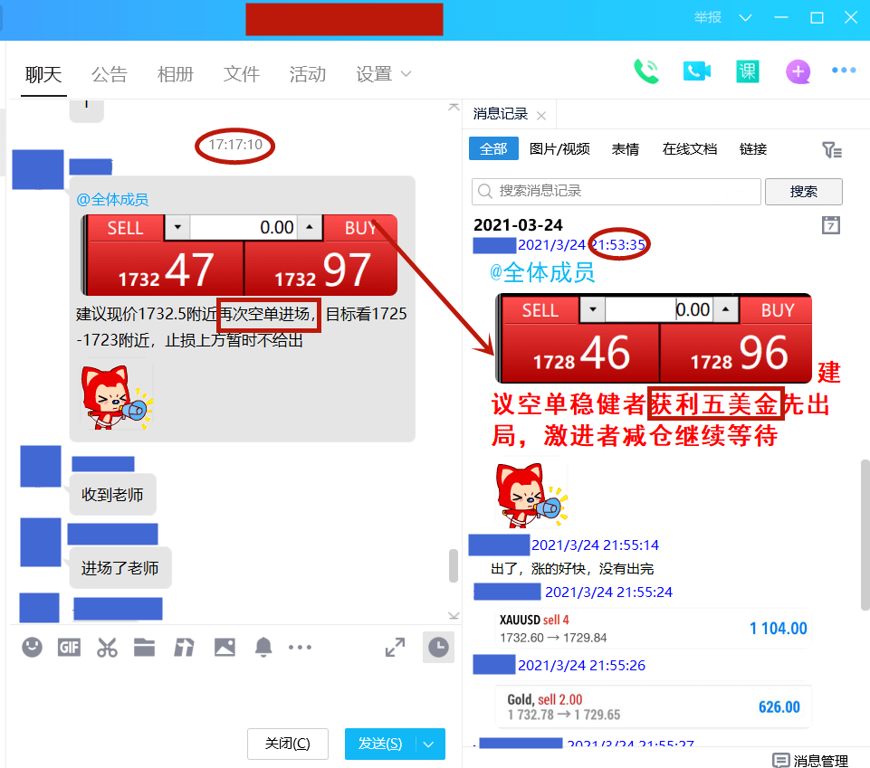 管家婆2048全年免费资料，全面解析与使用指南管家婆2021年全年免费资