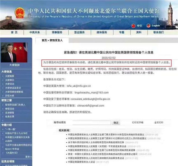 新澳马今日最新图库，快速浏览速度与高质量图片的完美结合新澳今天最新资料2025