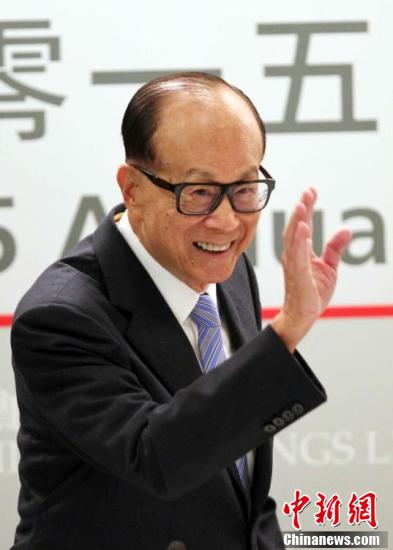 2024年香港正版资料免费大全精准