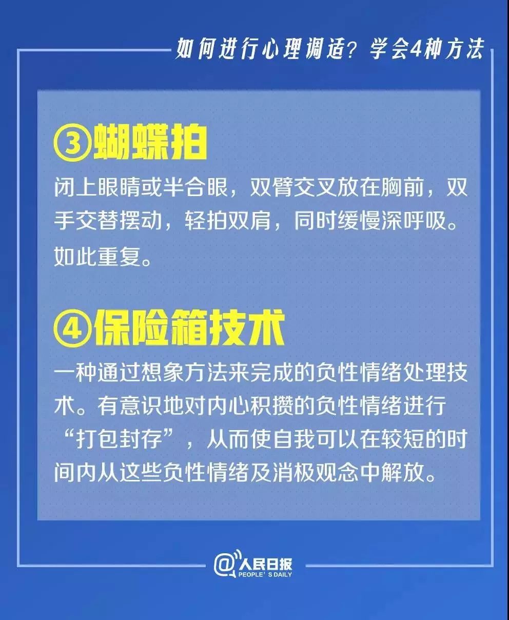 20XX年管家婆资料正版大全，全面解析与实用指南（附最新更新）助您轻松掌握行业动态，实现高效管理！2021年管家婆最准的资枓