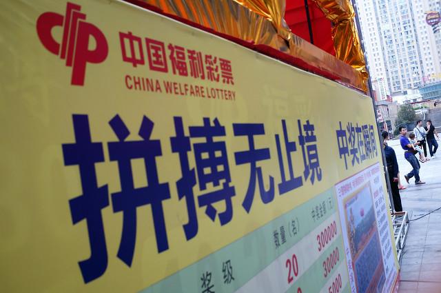 香港马会2019年开奖日期及背后的精彩故事