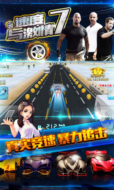 彩乐乐快3—数字游戏中的速度与激情乐彩快三是官方的吗