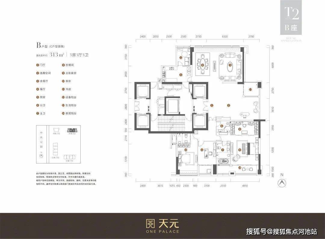 二四六天天彩资料大全网最新资讯与解析二四六天天彩资料大全网最新版本更新内容