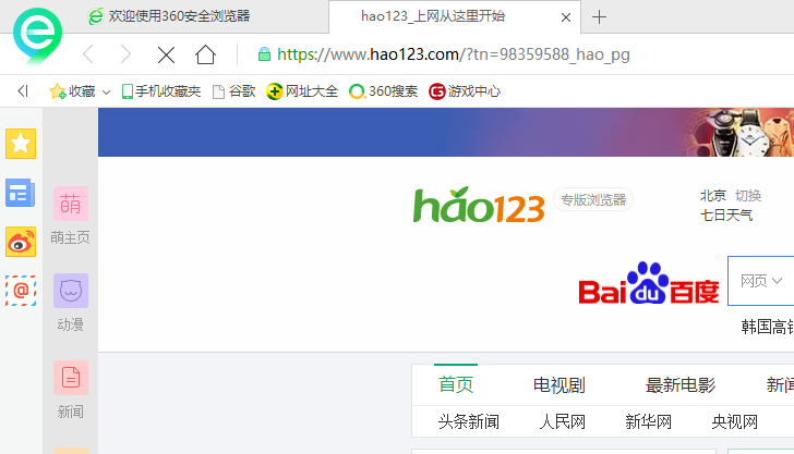 澳门六玄论坛官方网址—探索博彩文化的独特魅力澳门六玄论坛论坛官方网址是什么