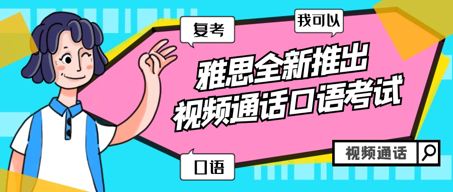 新澳203管家婆资料，探索与解析的深度之旅