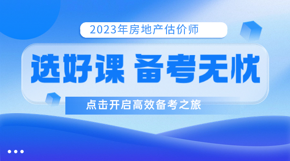 二四六天天好彩(944cc)246天天好
