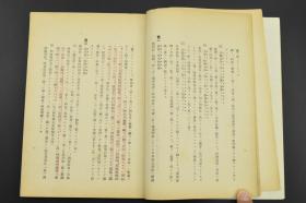 黄大仙精准大全正版资料，全面解析与解读黄大仙精准大全正版资料大全一正版美女图