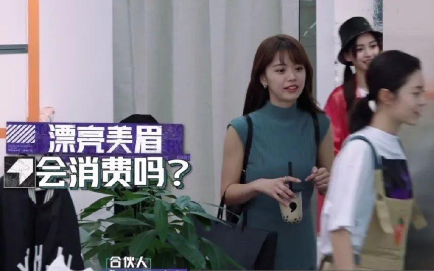 蓝姐三中三大论坛—探索与交流的智慧平台蓝姐三中三论坛资料大全最新版本更新内容介绍