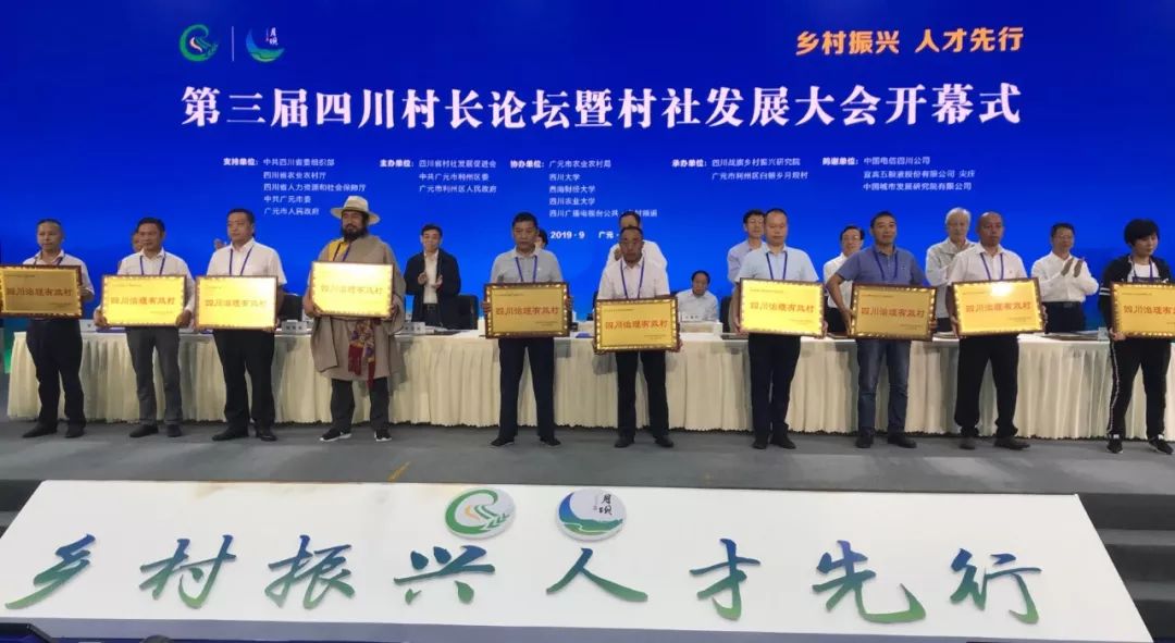 大红人家园论坛资料