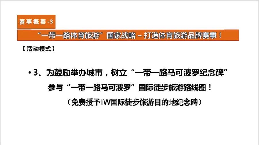 澳门开奖历史记录查询，20XX年回顾与解析之旅程开启！2021澳门开奖历史记录结果