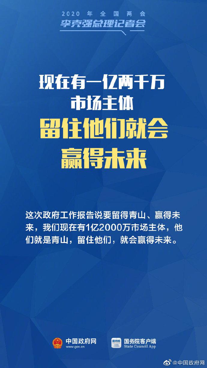管家婆一码精准资料，白蛇图坛的奥秘与解析全解密版文章标题，揭秘管家之宝—全面解读‘一马当先’及 肖料大全’探索神秘的白