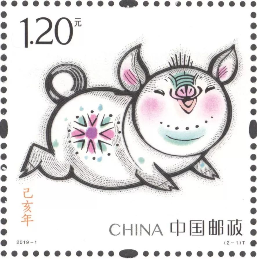 2019年特马生肖图22期